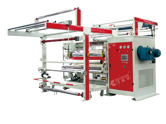 壓光機 http://www.aishanghotels.com/uploadfiles/211.149.255.8/webid1945/source_water/202203/164741322484.jpg