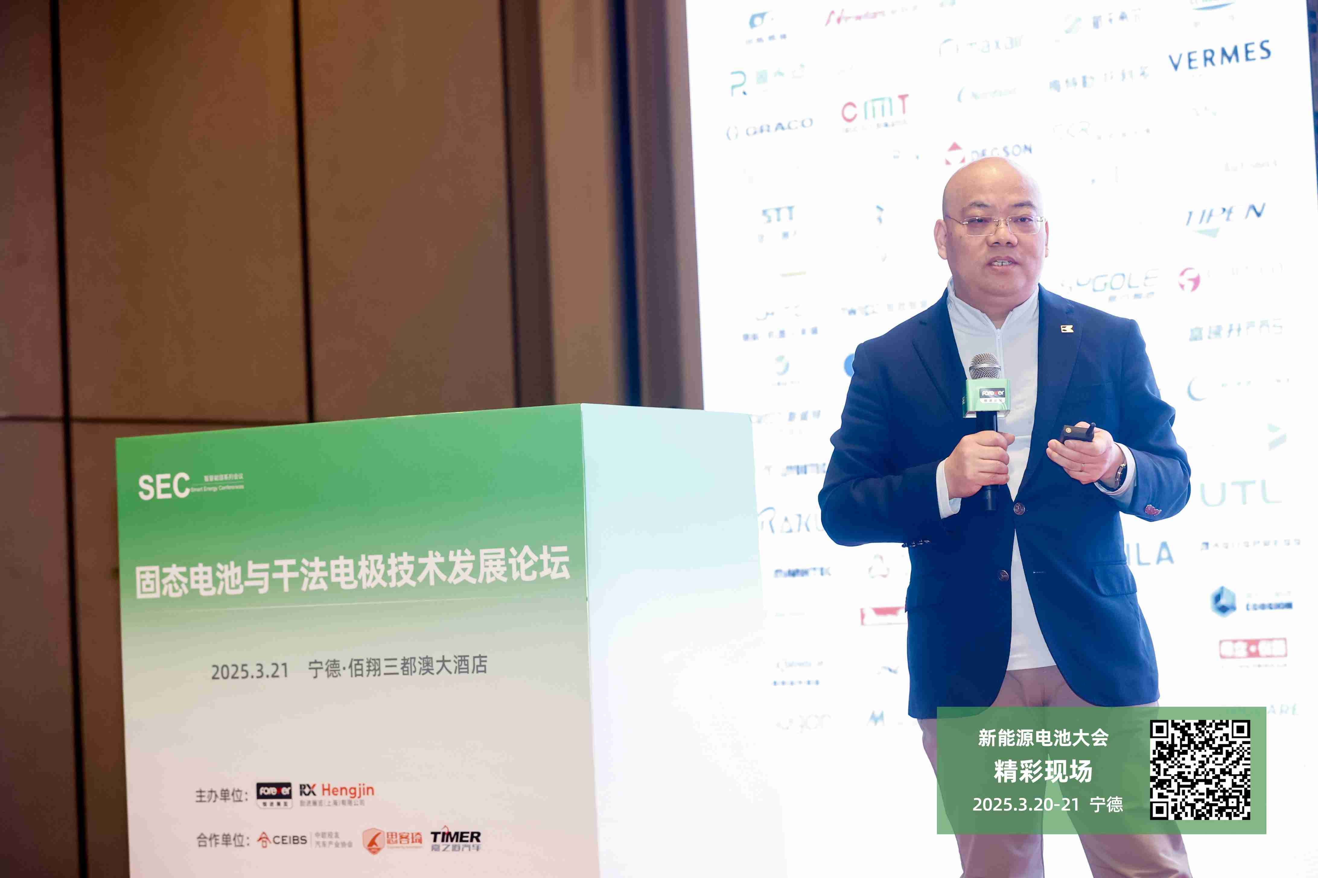 微信圖片_20250321180022(1).jpg